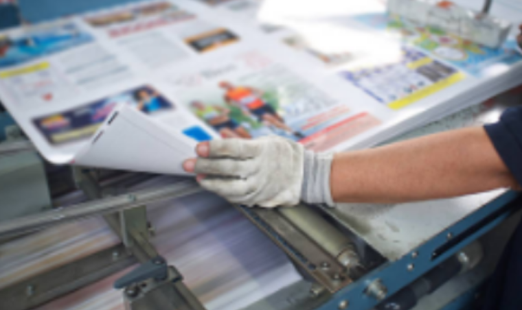 印刷・制本～刊行